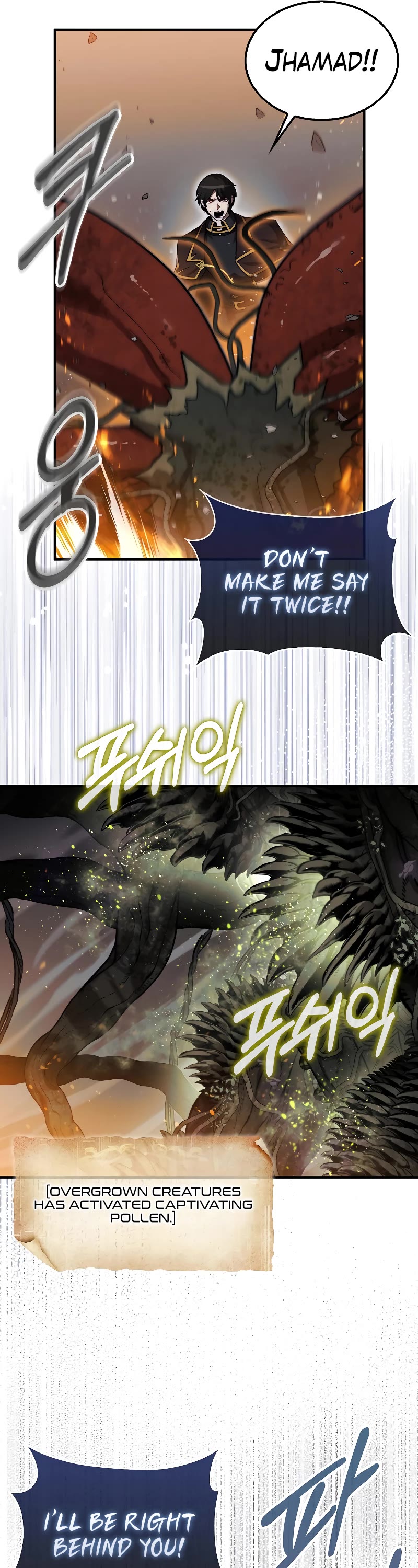 The 31st Piece Overturns the Board Chapter 30 page 4 - Chapter 30