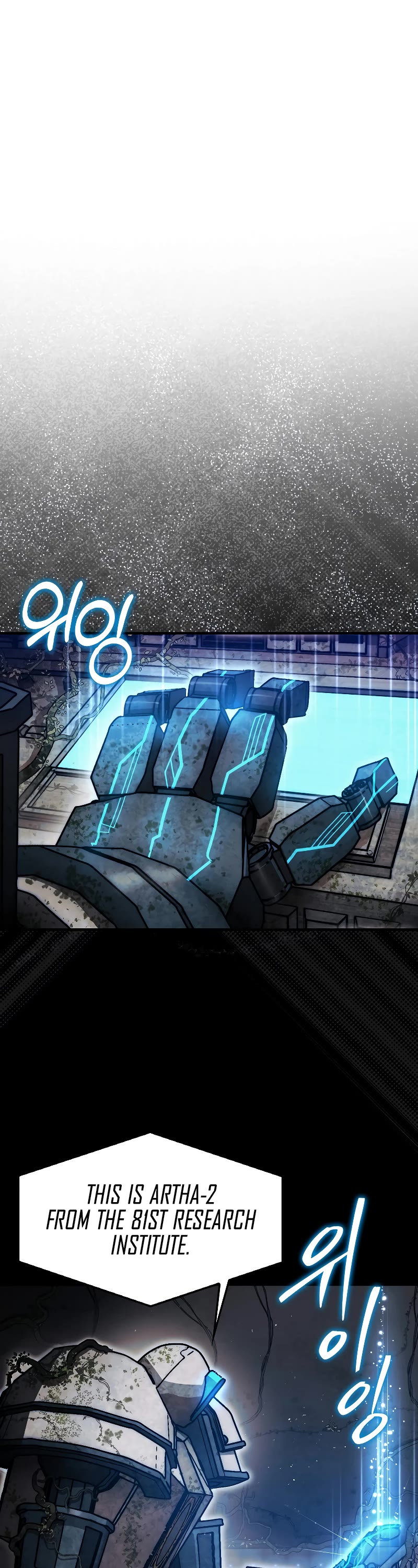 The 31st Piece Overturns the Board Chapter 30 page 48 - Chapter 30