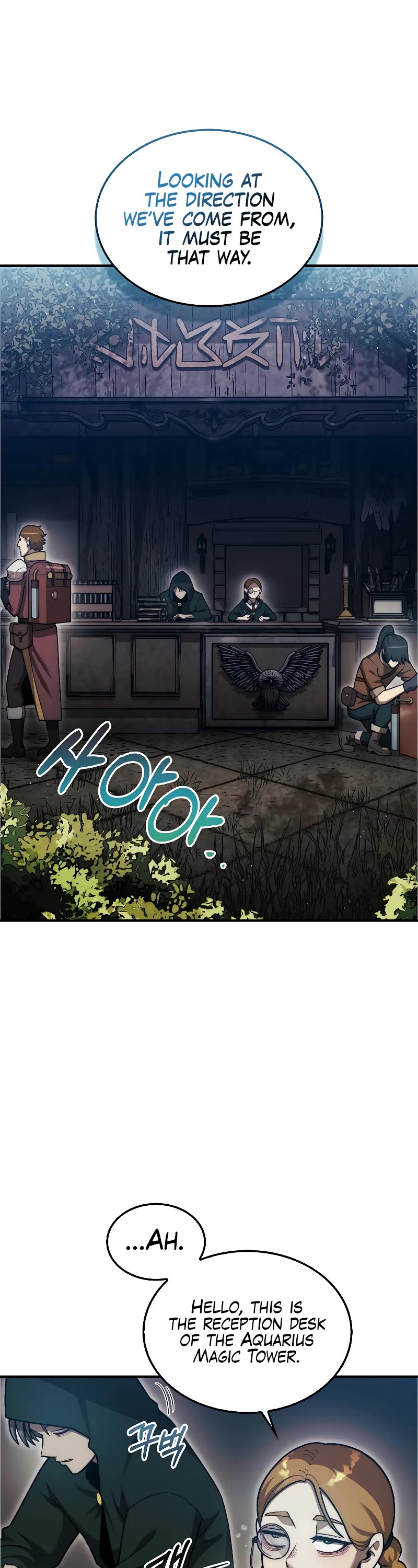 The 31st Piece Overturns the Board Chapter 31 page 10 - Chapter 31