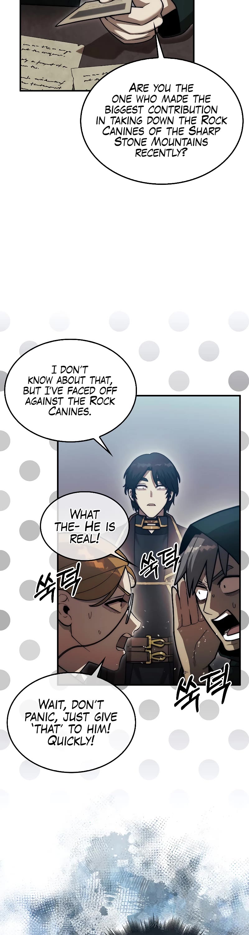 The 31st Piece Overturns the Board Chapter 31 page 14 - Chapter 31