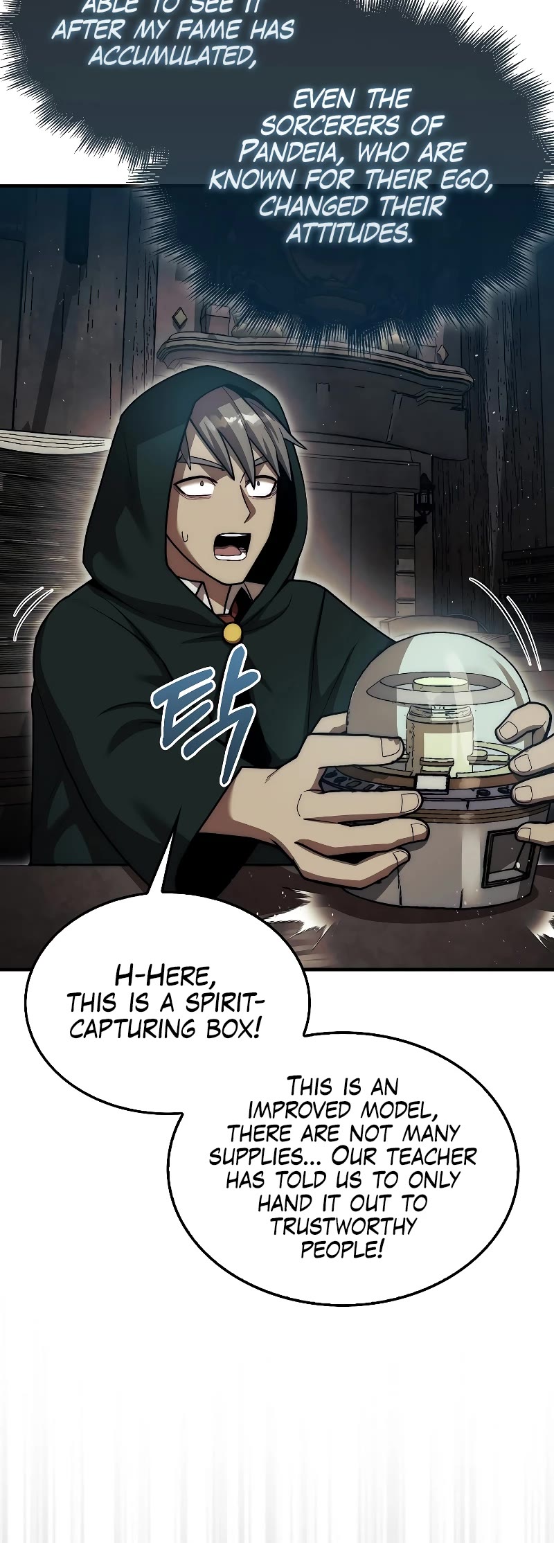 The 31st Piece Overturns the Board Chapter 31 page 16 - Chapter 31