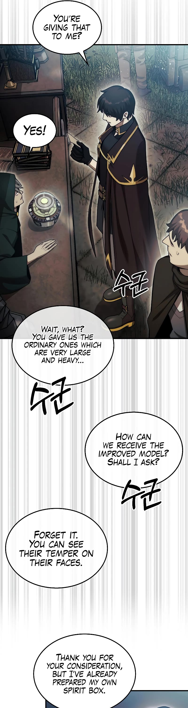 The 31st Piece Overturns the Board Chapter 31 page 17 - Chapter 31