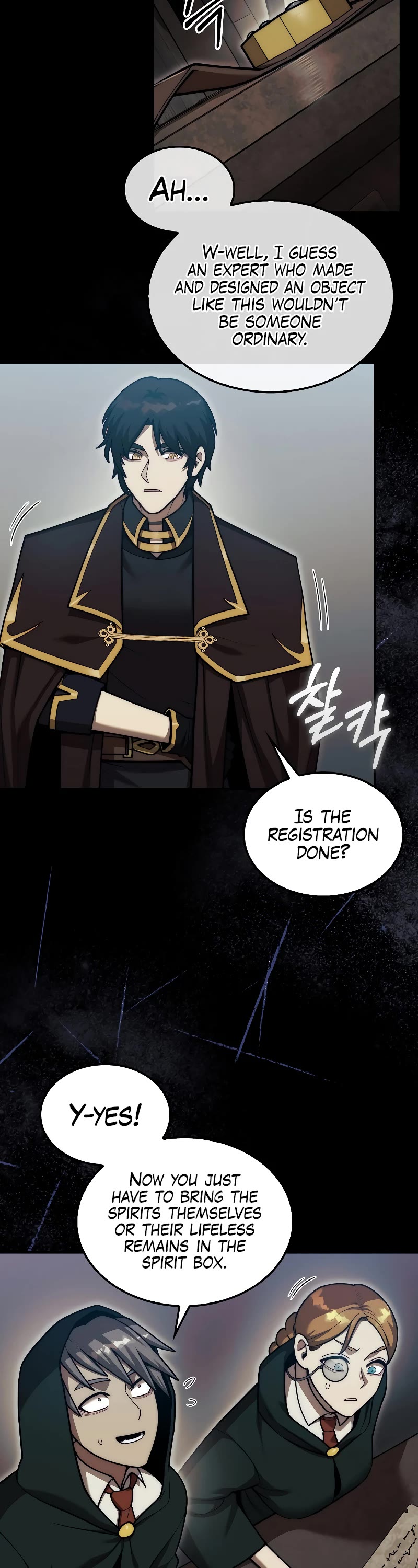 The 31st Piece Overturns the Board Chapter 31 page 25 - Chapter 31
