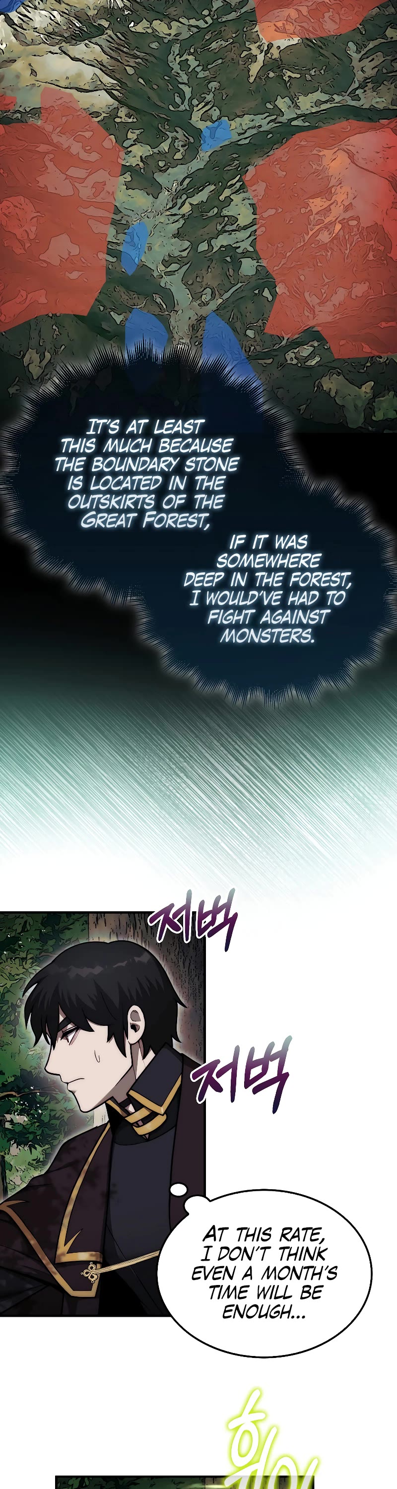 The 31st Piece Overturns the Board Chapter 31 page 33 - Chapter 31