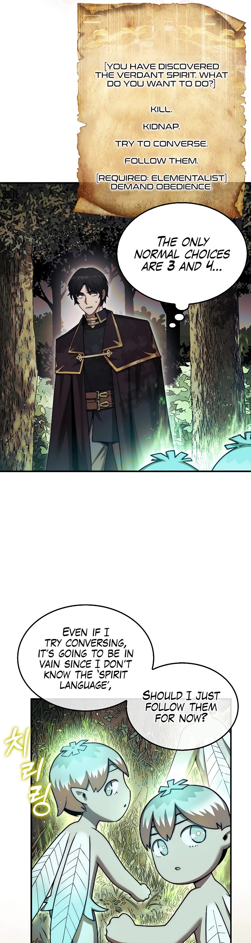 The 31st Piece Overturns the Board Chapter 31 page 36 - Chapter 31
