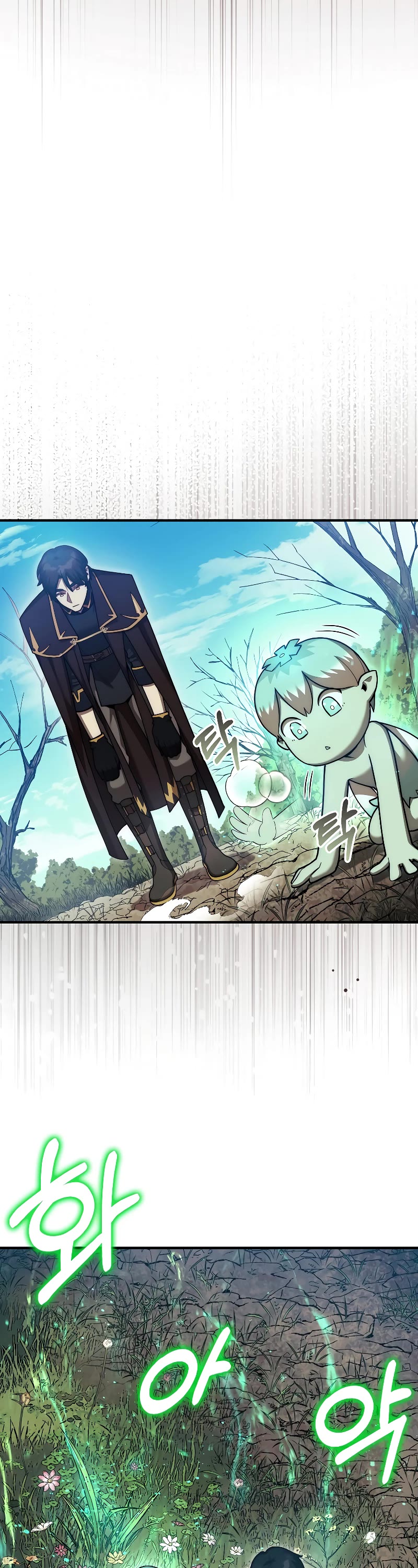 The 31st Piece Overturns the Board Chapter 31 page 41 - Chapter 31