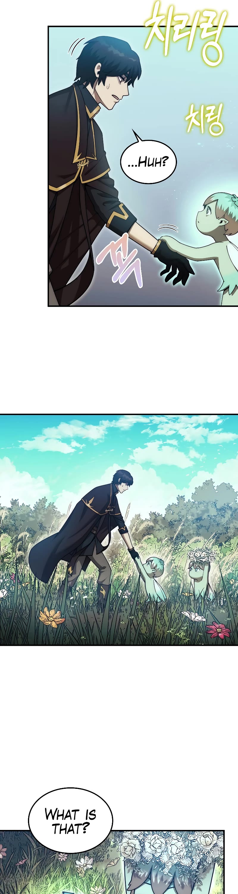The 31st Piece Overturns the Board Chapter 31 page 44 - Chapter 31