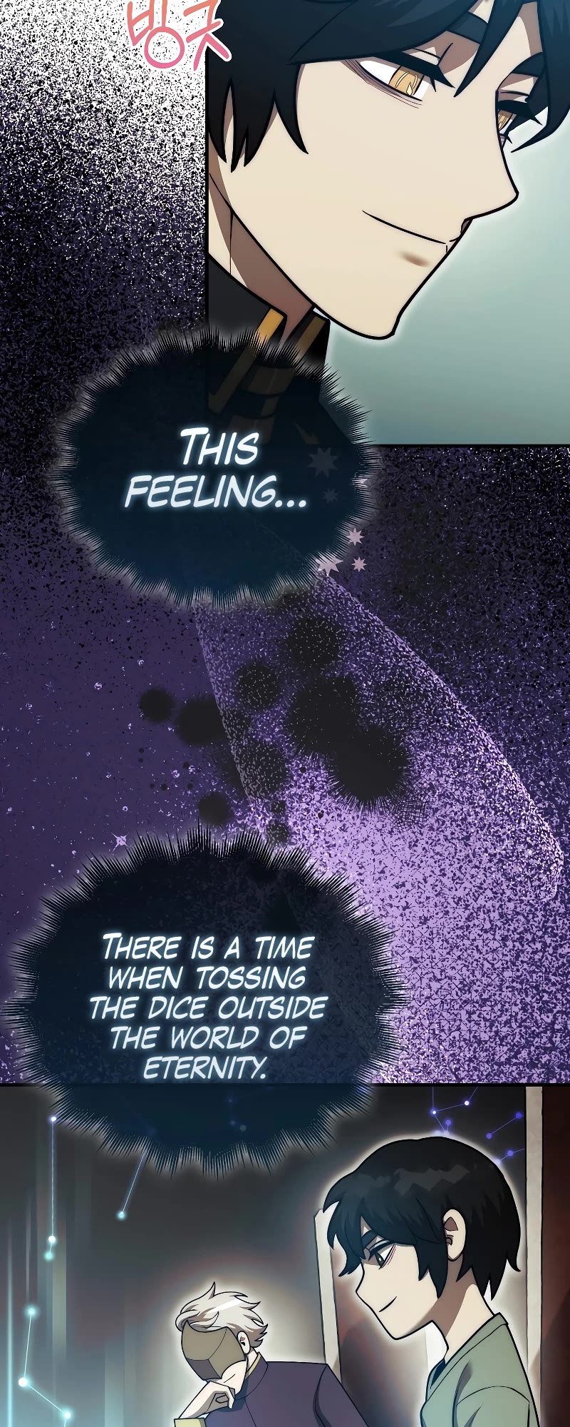 The 31st Piece Overturns the Board Chapter 31 page 46 - Chapter 31