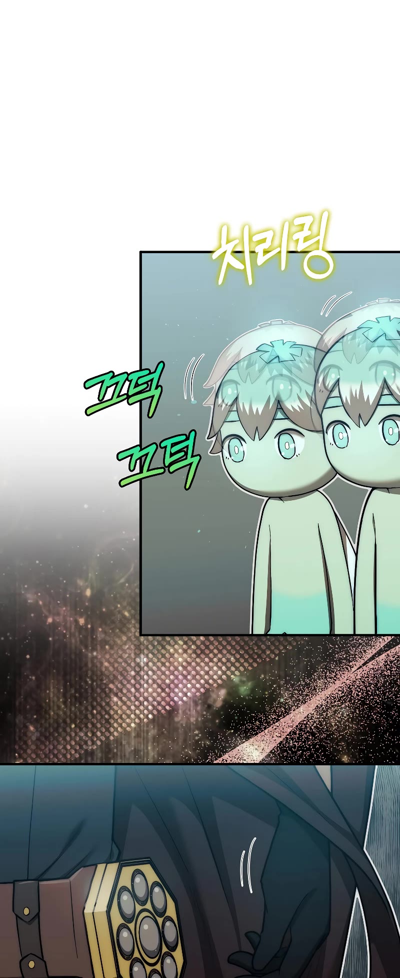 The 31st Piece Overturns the Board Chapter 31 page 50 - Chapter 31