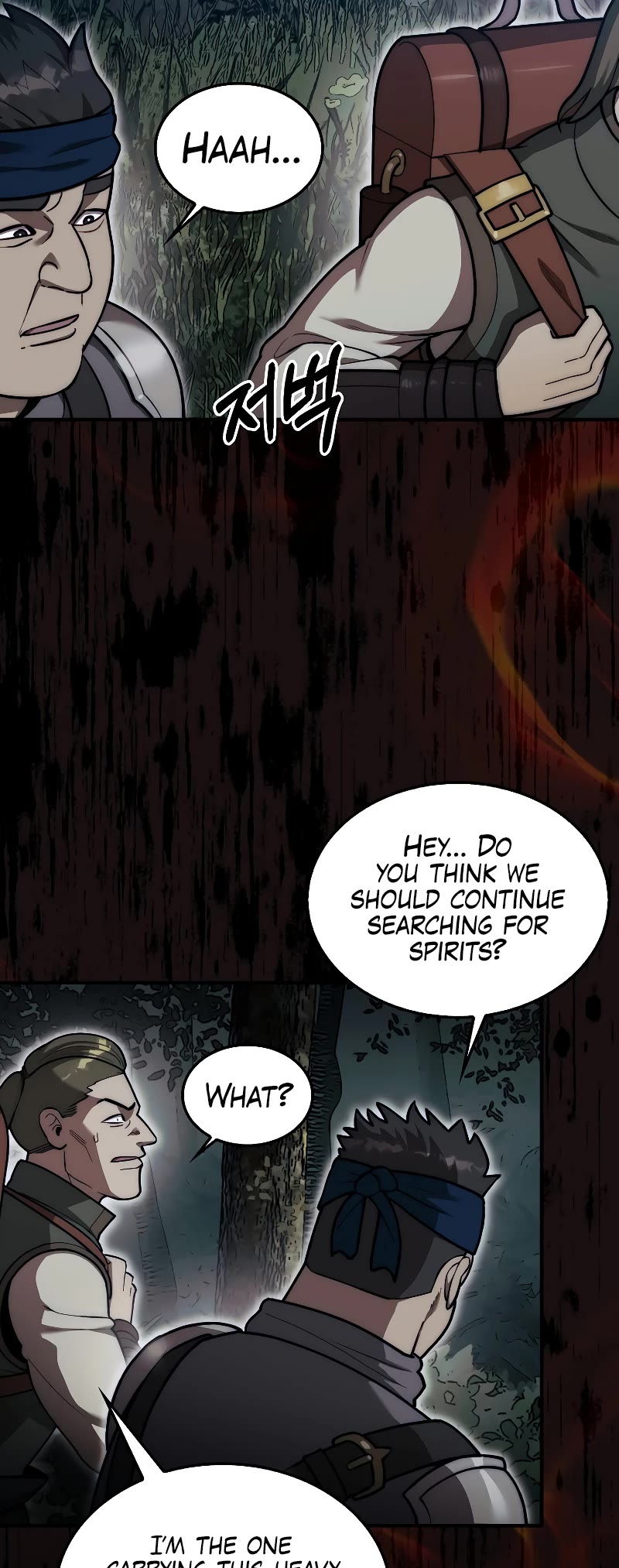 The 31st Piece Overturns the Board Chapter 31 page 54 - Chapter 31