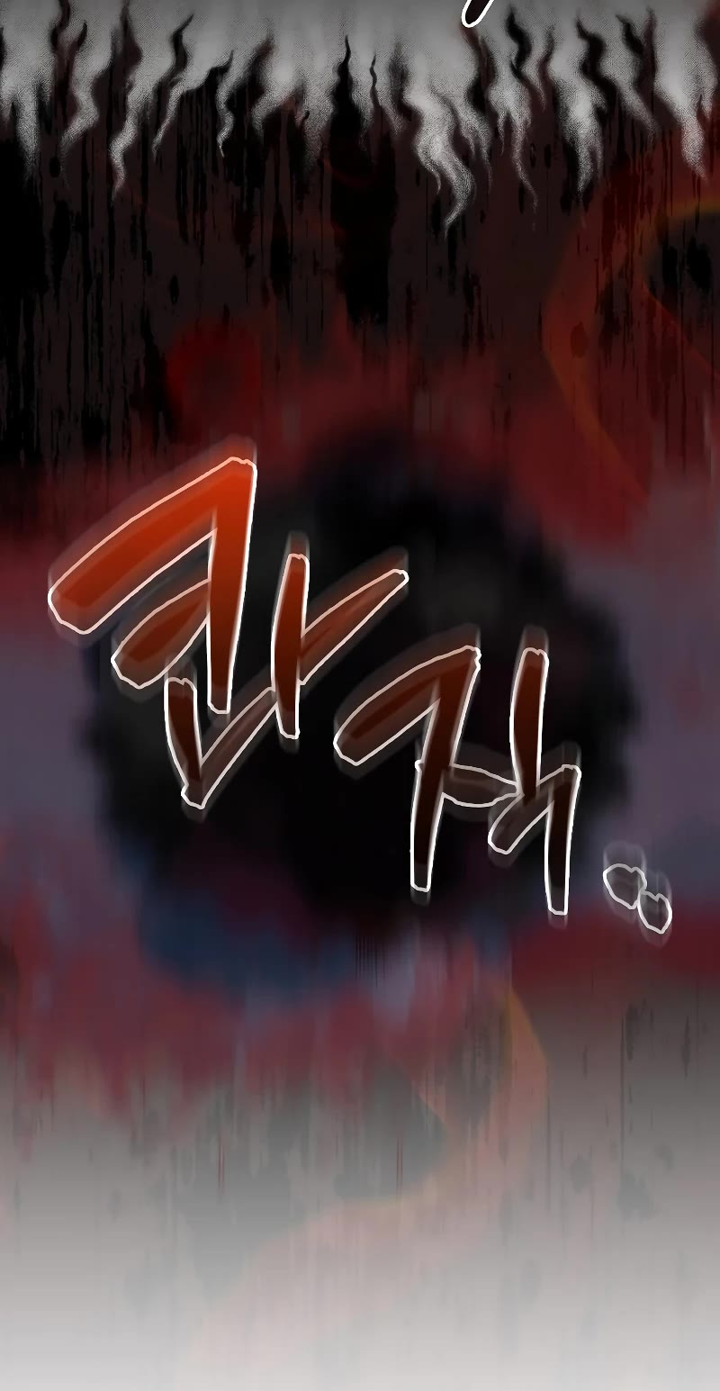 The 31st Piece Overturns the Board Chapter 31 page 58 - Chapter 31