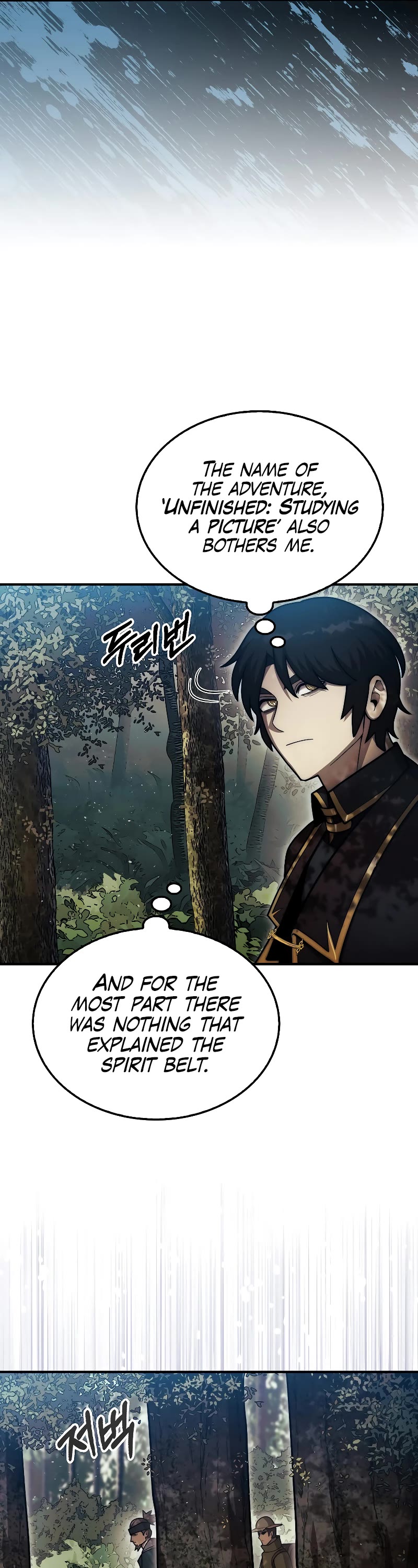The 31st Piece Overturns the Board Chapter 31 page 6 - Chapter 31