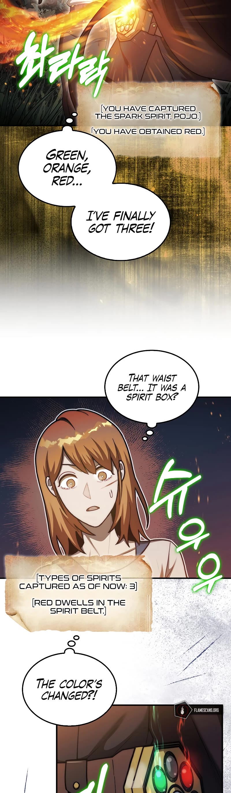The 31st Piece Overturns the Board Chapter 32 page 17 - Chapter 32