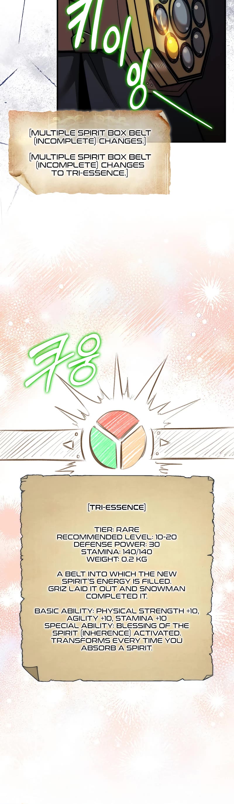 The 31st Piece Overturns the Board Chapter 32 page 18 - Chapter 32