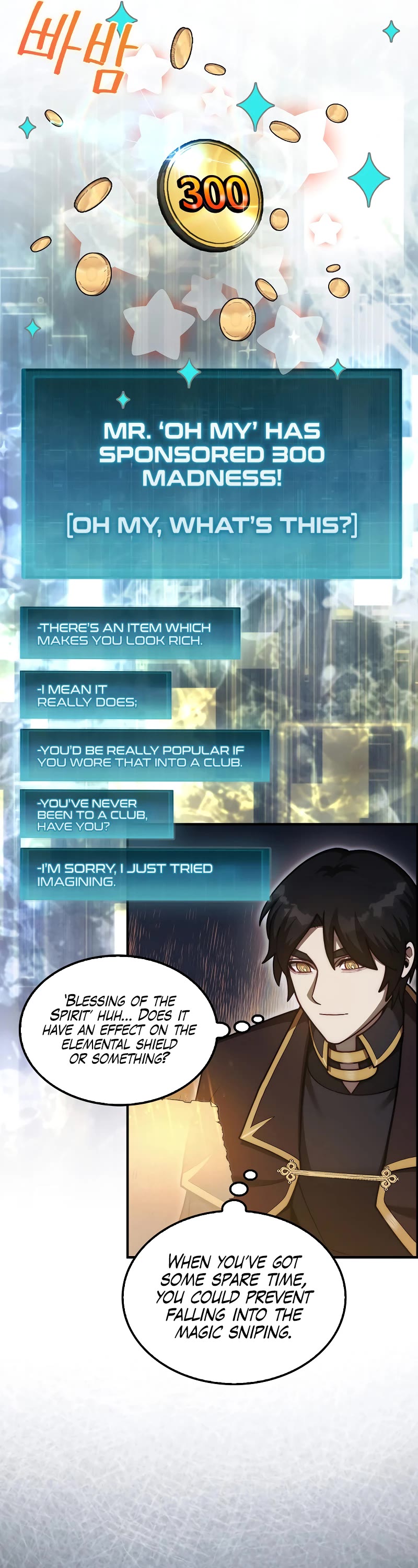 The 31st Piece Overturns the Board Chapter 32 page 19 - Chapter 32