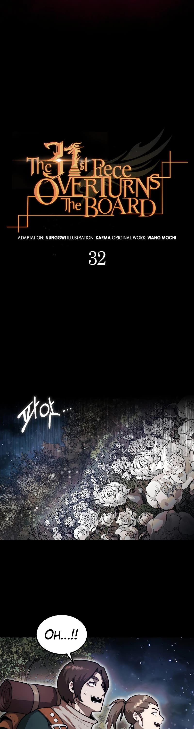 The 31st Piece Overturns the Board Chapter 32 page 26 - Chapter 32