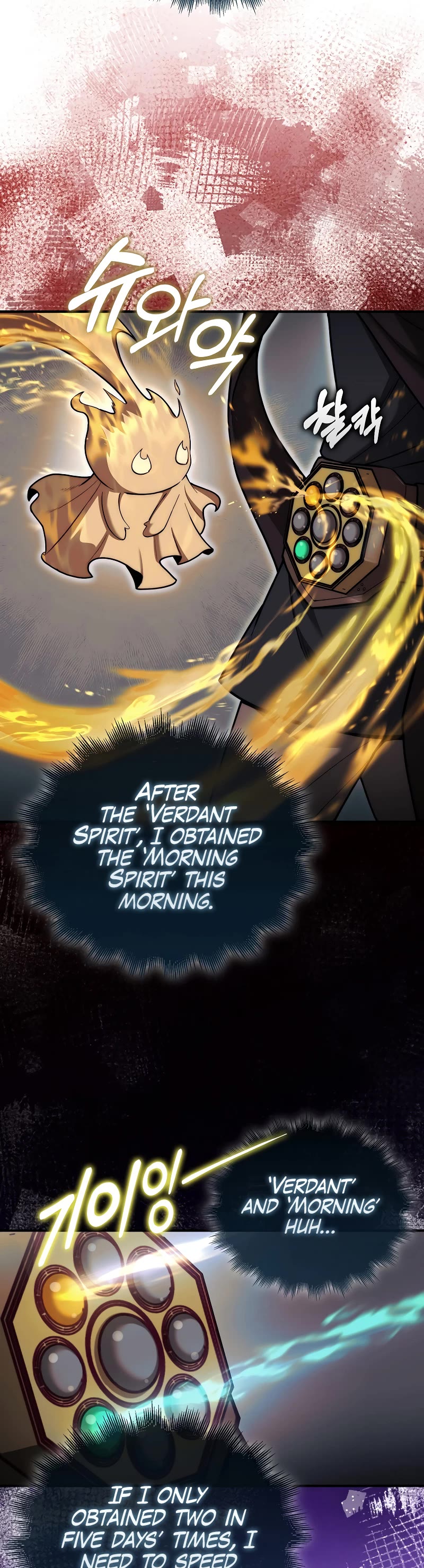 The 31st Piece Overturns the Board Chapter 32 page 3 - Chapter 32