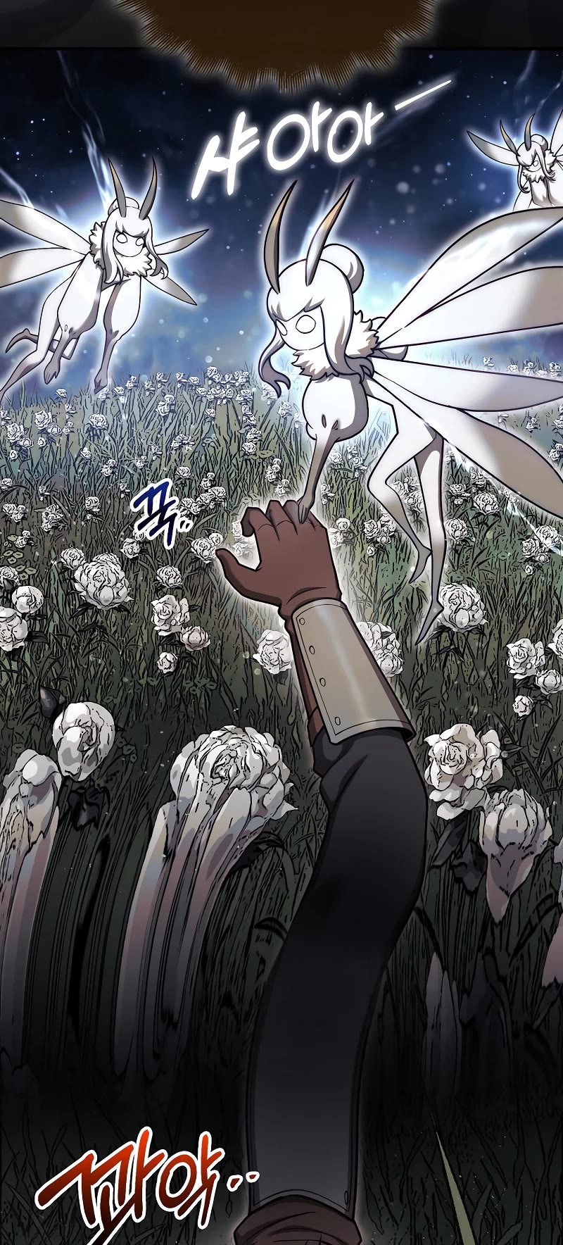 The 31st Piece Overturns the Board Chapter 32 page 32 - Chapter 32