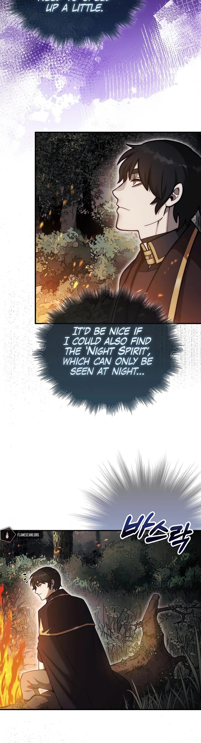 The 31st Piece Overturns the Board Chapter 32 page 4 - Chapter 32