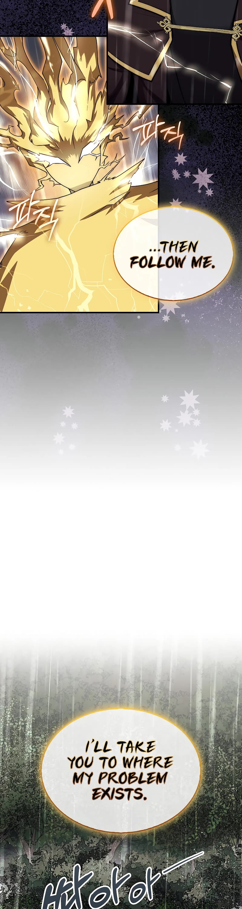 The 31st Piece Overturns the Board Chapter 32 page 45 - Chapter 32