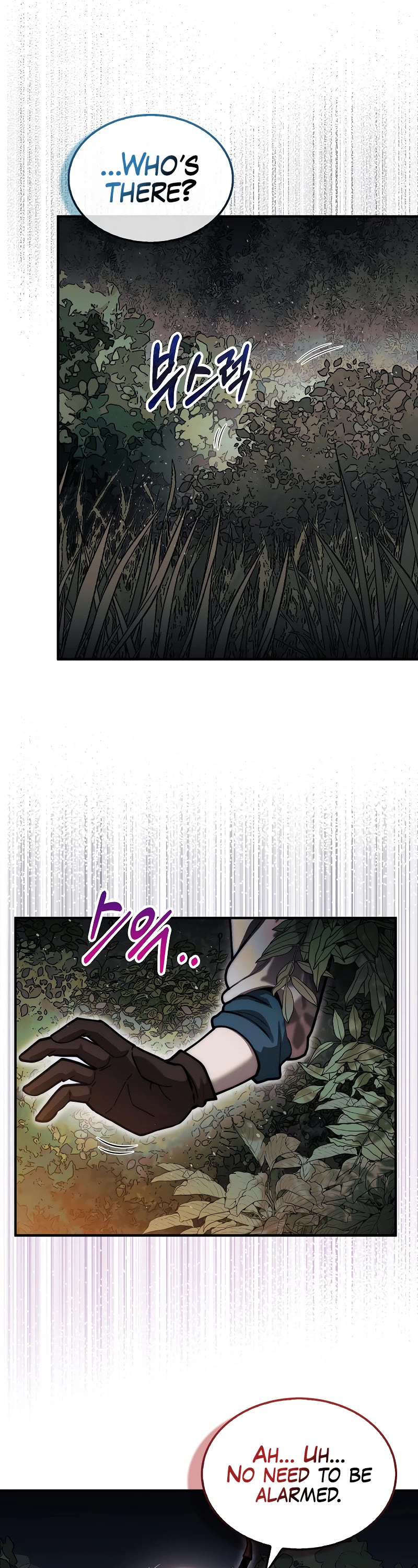 The 31st Piece Overturns the Board Chapter 32 page 5 - Chapter 32