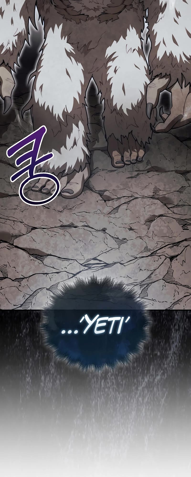 The 31st Piece Overturns the Board Chapter 32 page 51 - Chapter 32