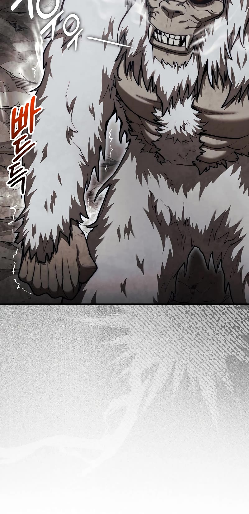 The 31st Piece Overturns the Board Chapter 33 page 14 - Chapter 33