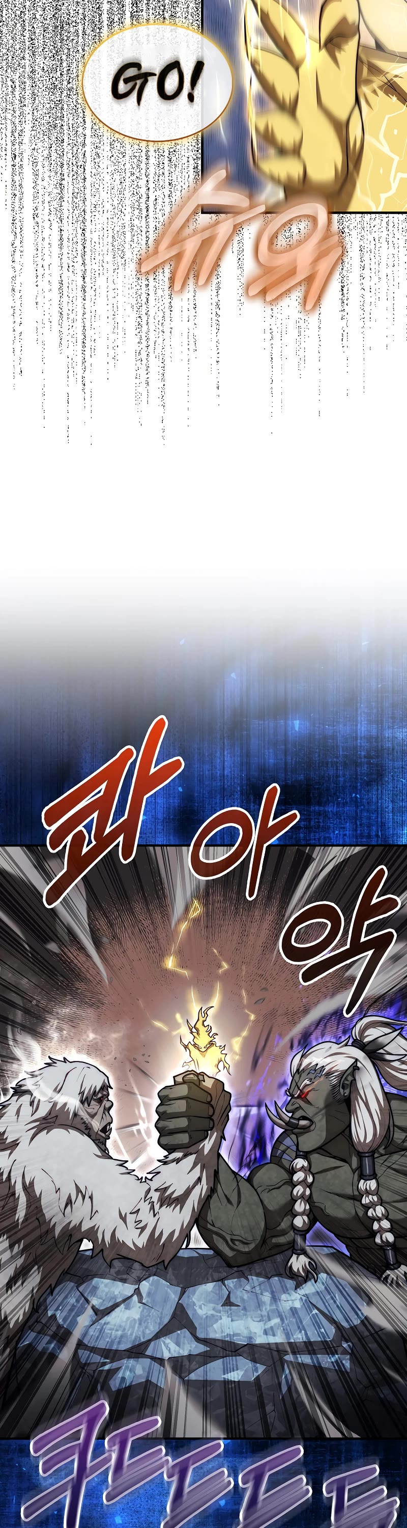 The 31st Piece Overturns the Board Chapter 33 page 17 - Chapter 33