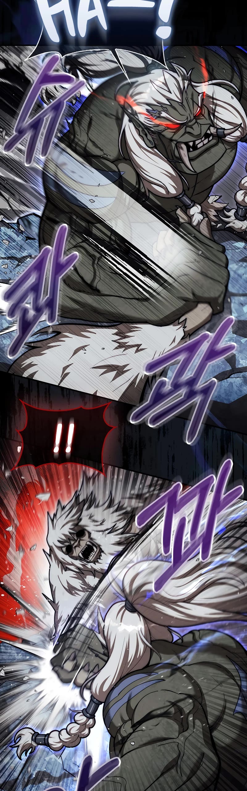 The 31st Piece Overturns the Board Chapter 33 page 21 - Chapter 33