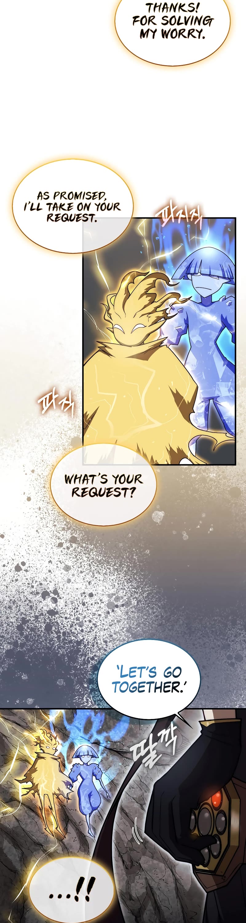 The 31st Piece Overturns the Board Chapter 33 page 24 - Chapter 33