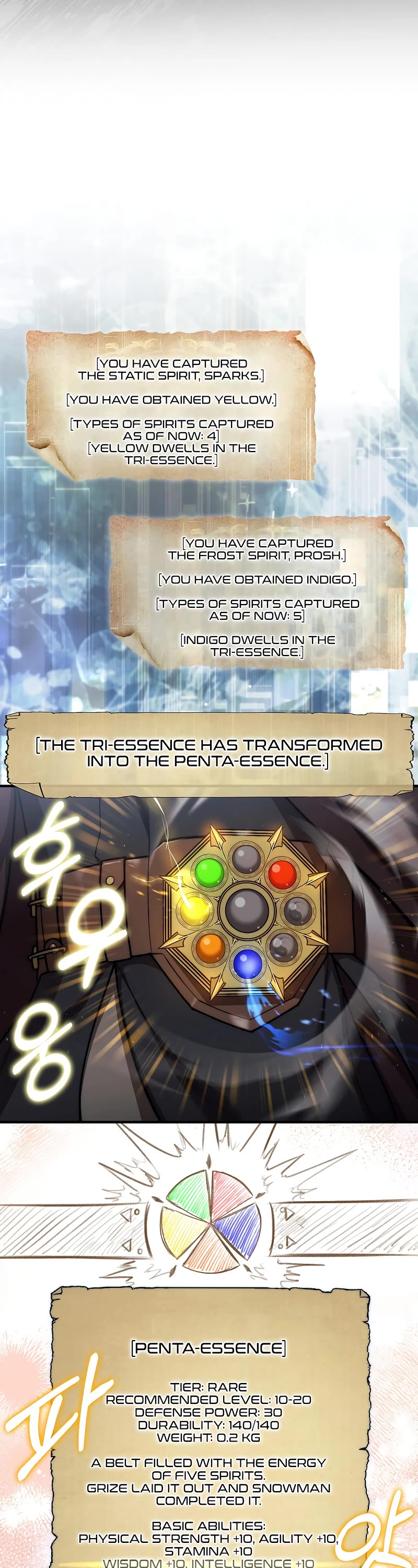 The 31st Piece Overturns the Board Chapter 33 page 27 - Chapter 33