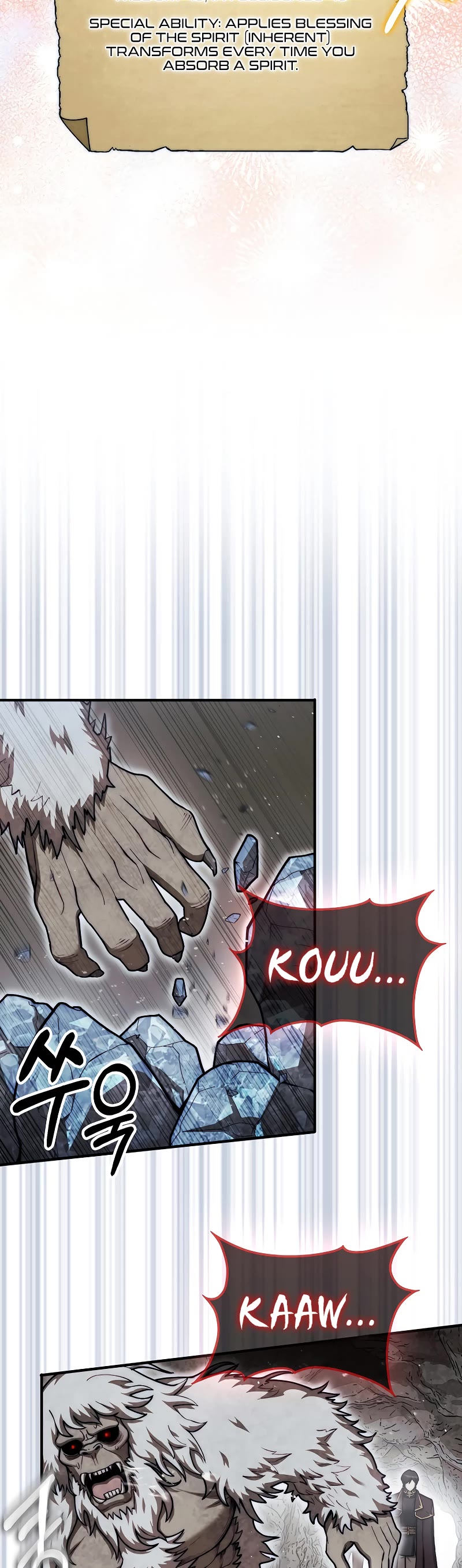 The 31st Piece Overturns the Board Chapter 33 page 28 - Chapter 33