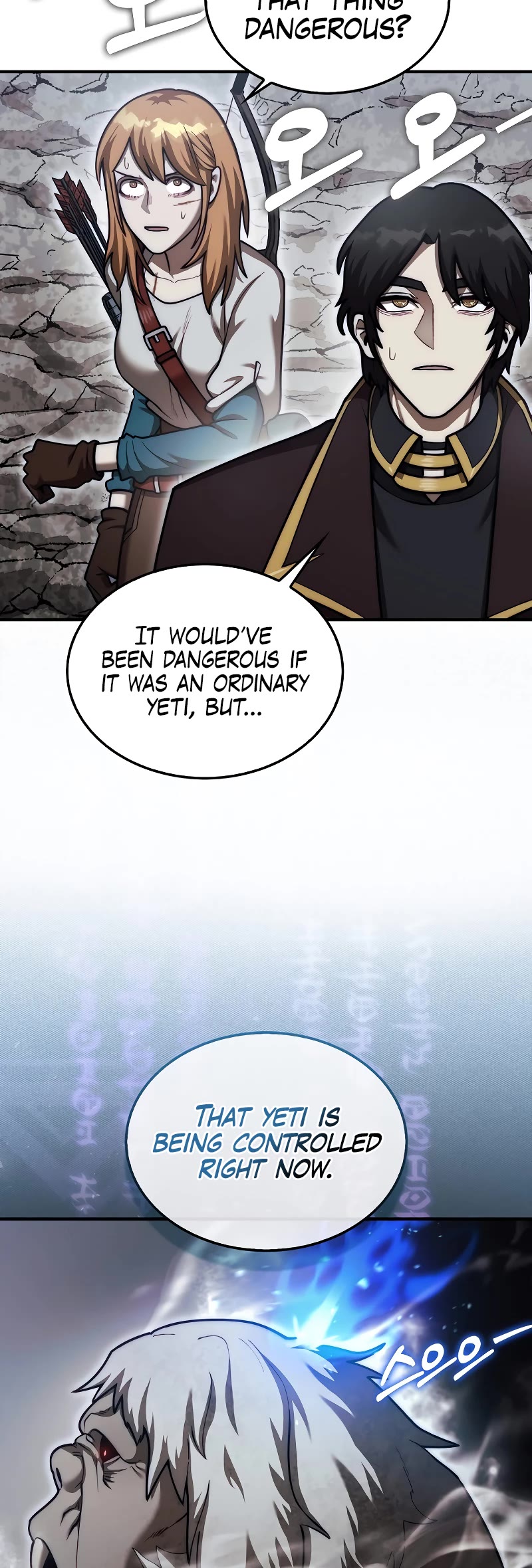 The 31st Piece Overturns the Board Chapter 33 page 3 - Chapter 33