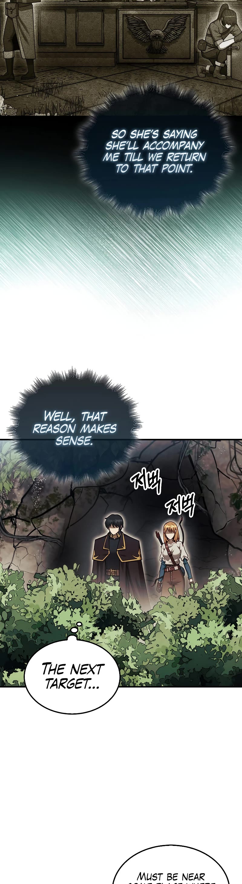 The 31st Piece Overturns the Board Chapter 33 page 31 - Chapter 33