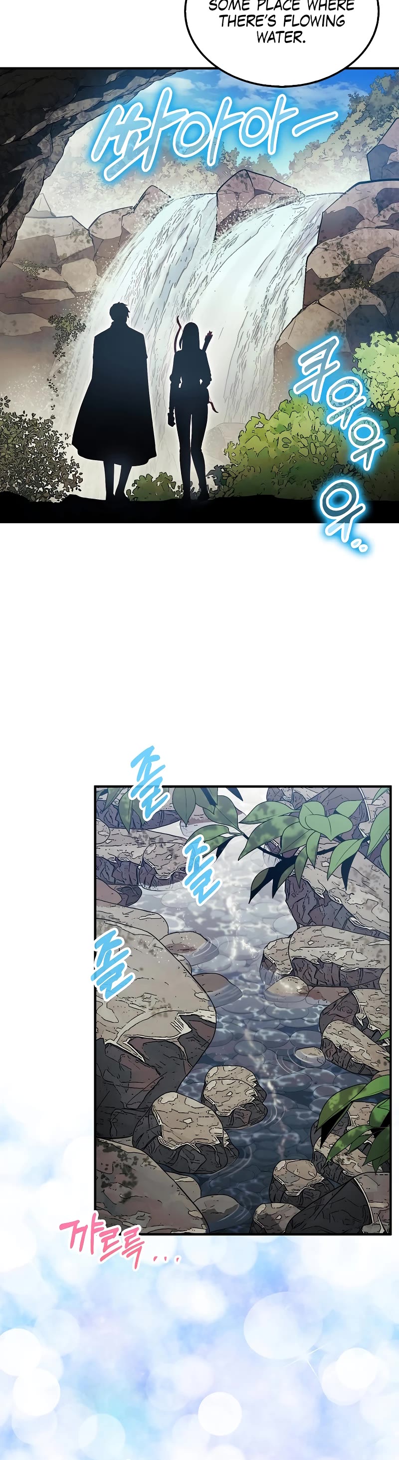 The 31st Piece Overturns the Board Chapter 33 page 32 - Chapter 33
