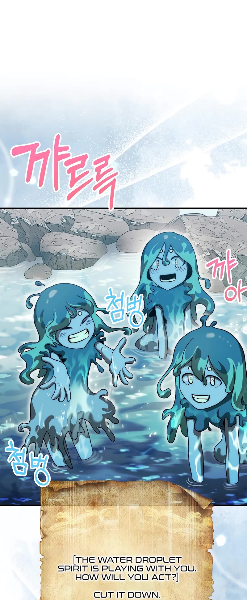 The 31st Piece Overturns the Board Chapter 33 page 35 - Chapter 33