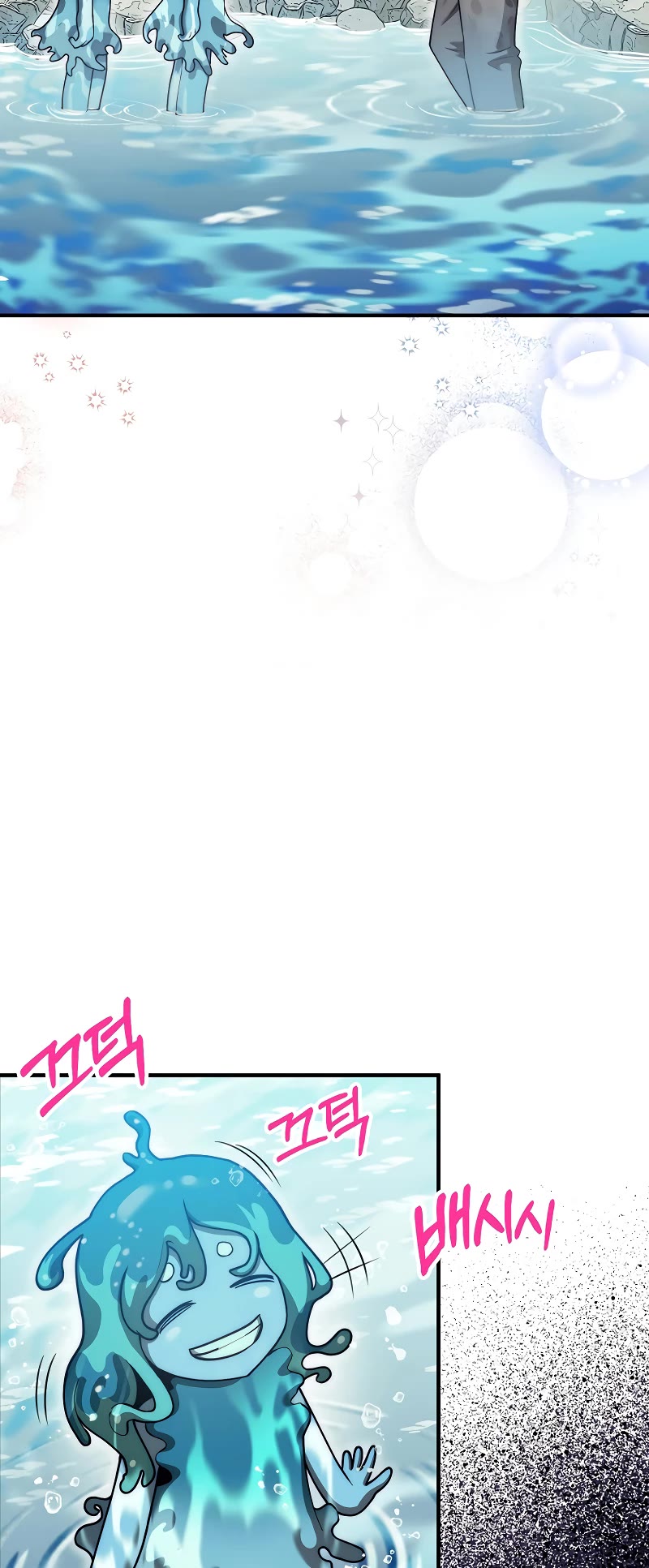 The 31st Piece Overturns the Board Chapter 33 page 39 - Chapter 33
