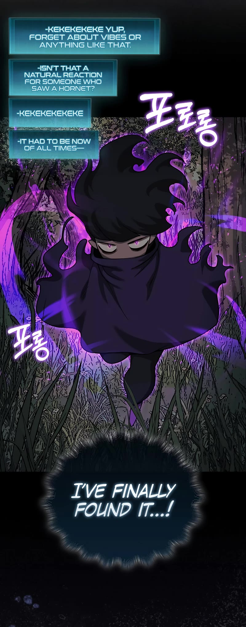 The 31st Piece Overturns the Board Chapter 33 page 46 - Chapter 33