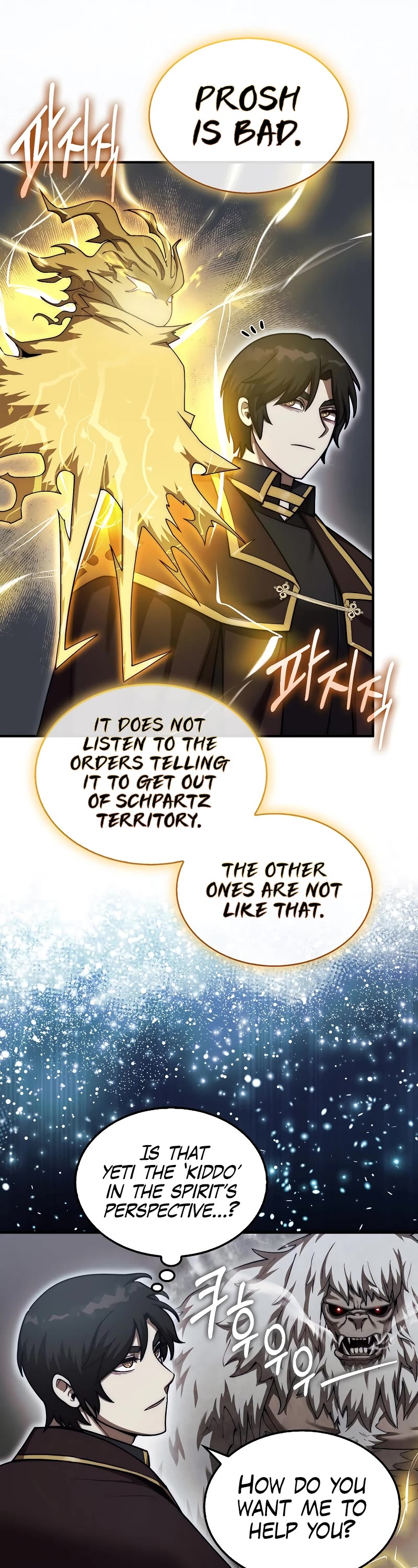 The 31st Piece Overturns the Board Chapter 33 page 5 - Chapter 33