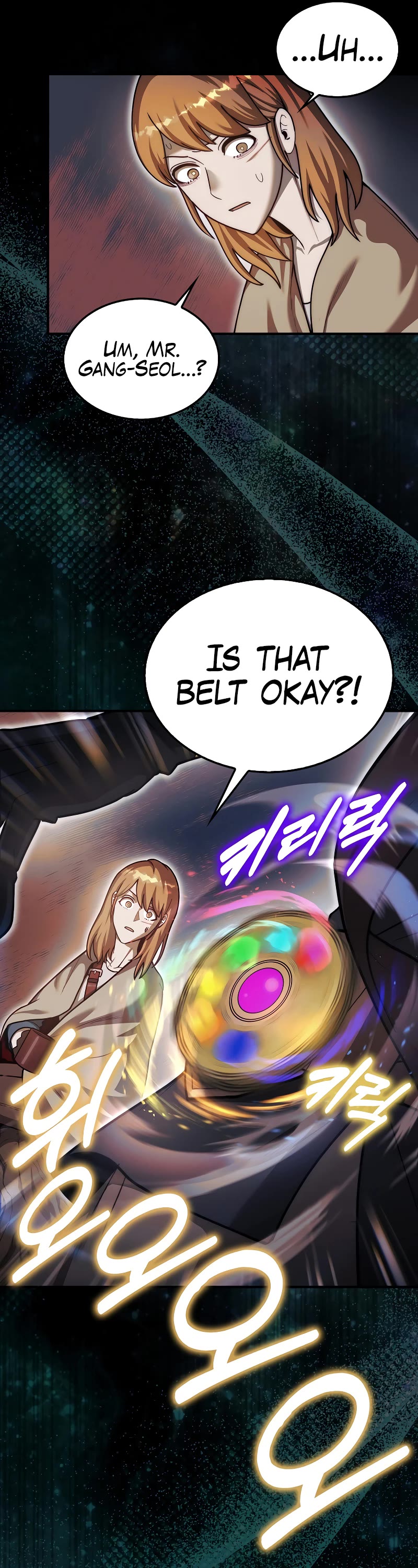 The 31st Piece Overturns the Board Chapter 33 page 50 - Chapter 33