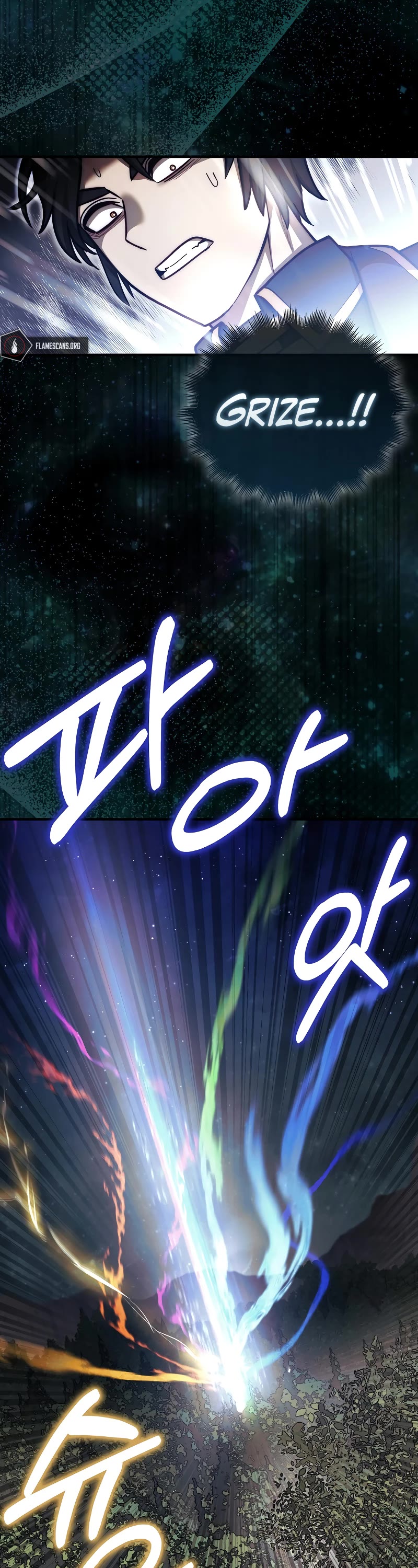 The 31st Piece Overturns the Board Chapter 33 page 51 - Chapter 33