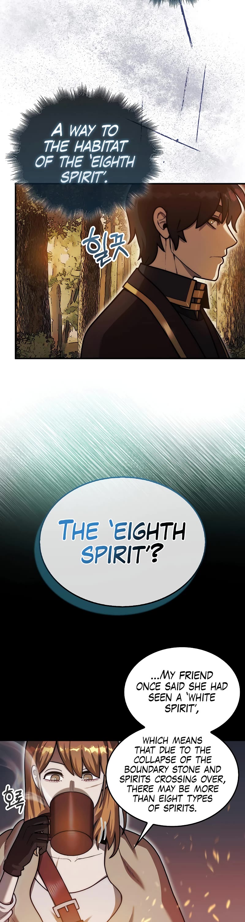 The 31st Piece Overturns the Board Chapter 34 page 11 - Chapter 34