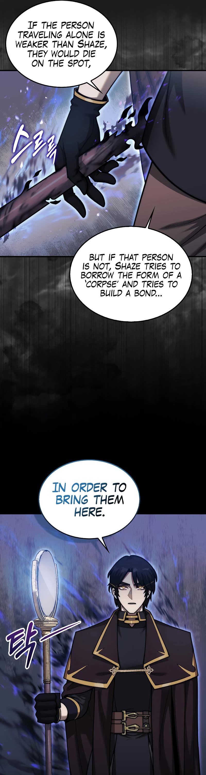The 31st Piece Overturns the Board Chapter 34 page 30 - Chapter 34