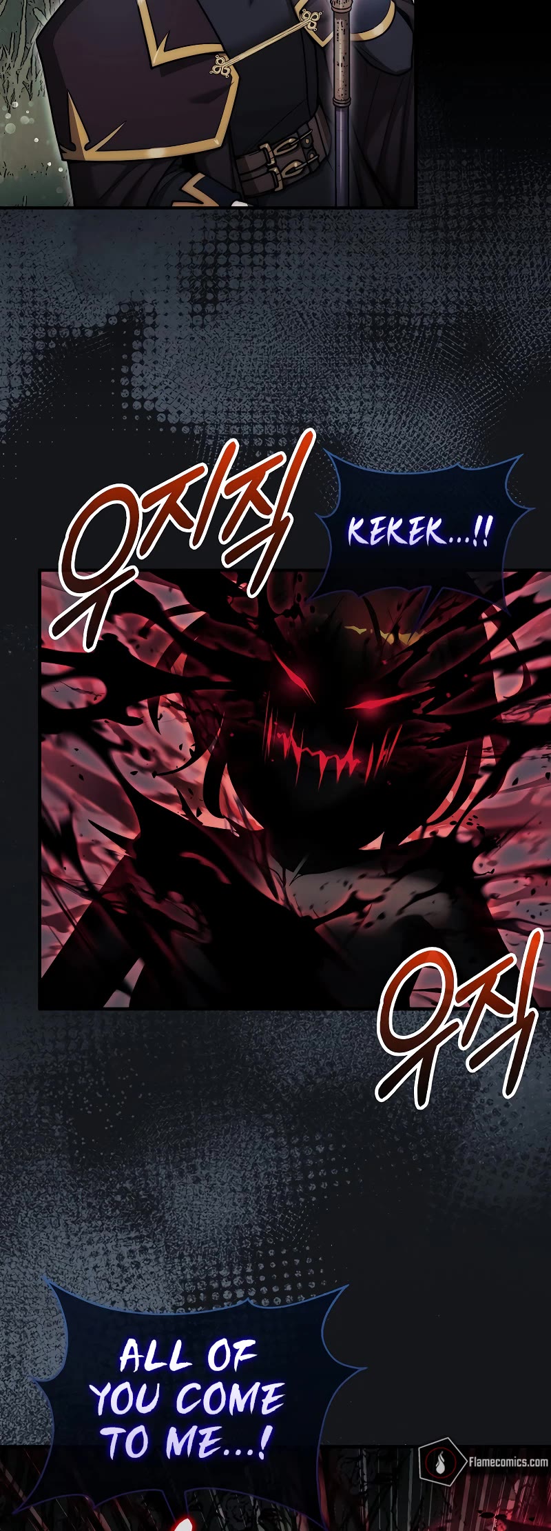 The 31st Piece Overturns the Board Chapter 35 page 10 - Chapter 35