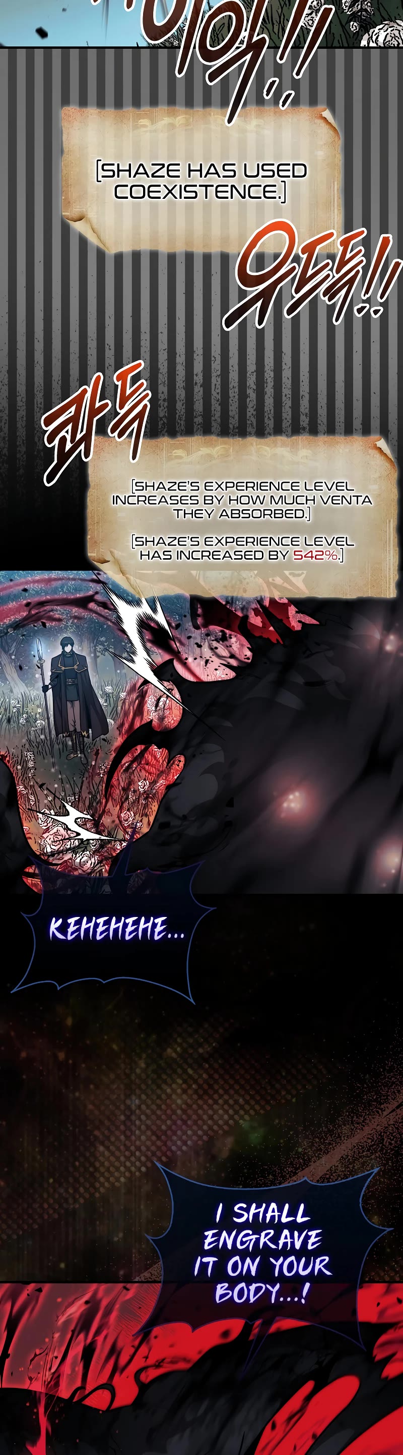 The 31st Piece Overturns the Board Chapter 35 page 13 - Chapter 35