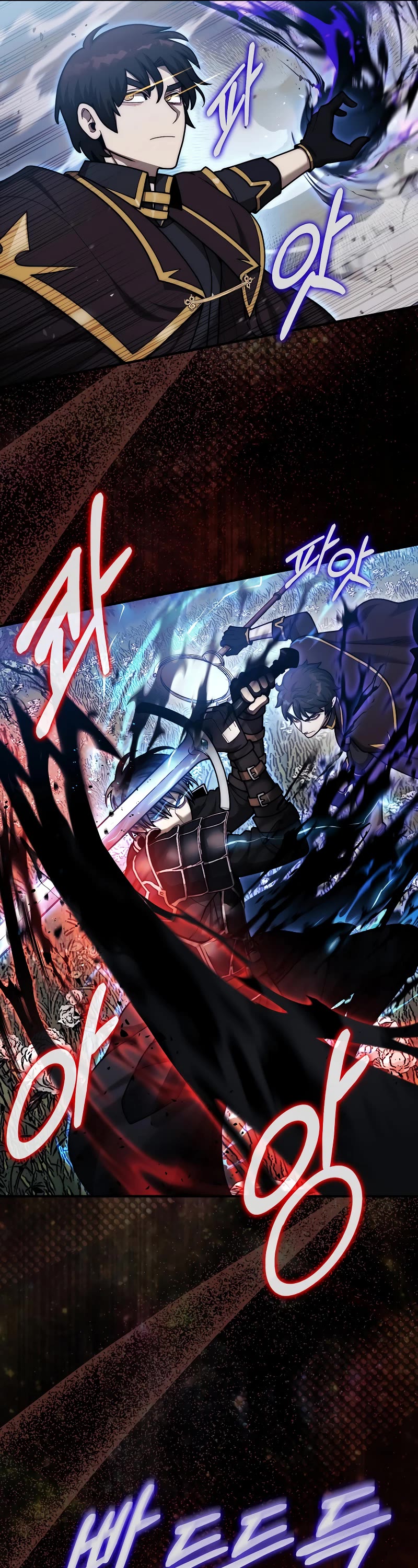 The 31st Piece Overturns the Board Chapter 35 page 15 - Chapter 35