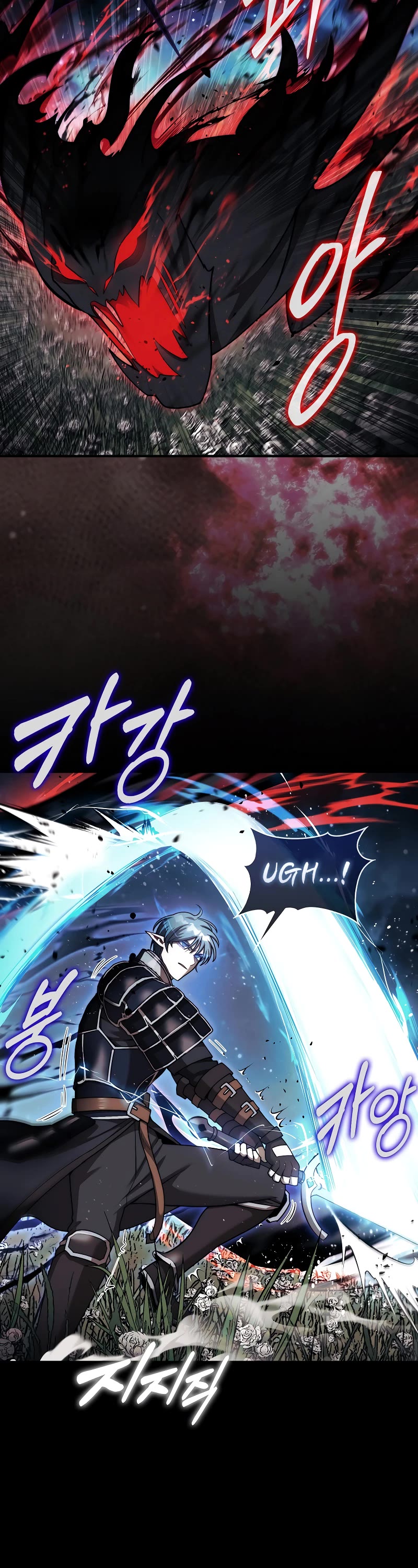 The 31st Piece Overturns the Board Chapter 35 page 20 - Chapter 35