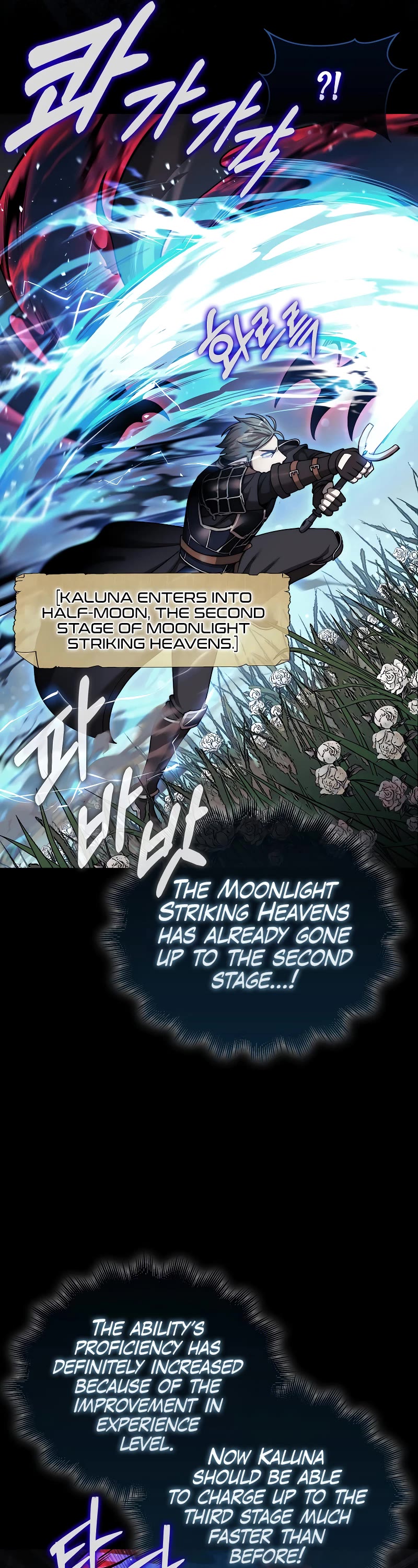 The 31st Piece Overturns the Board Chapter 35 page 23 - Chapter 35