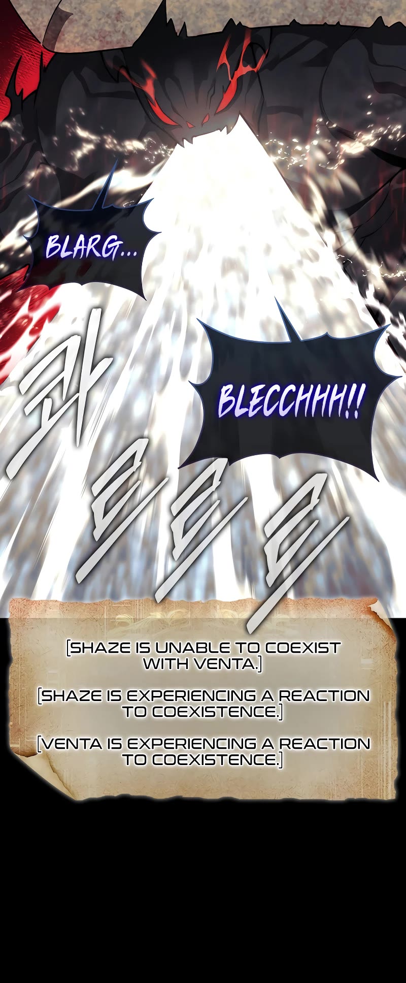The 31st Piece Overturns the Board Chapter 35 page 33 - Chapter 35