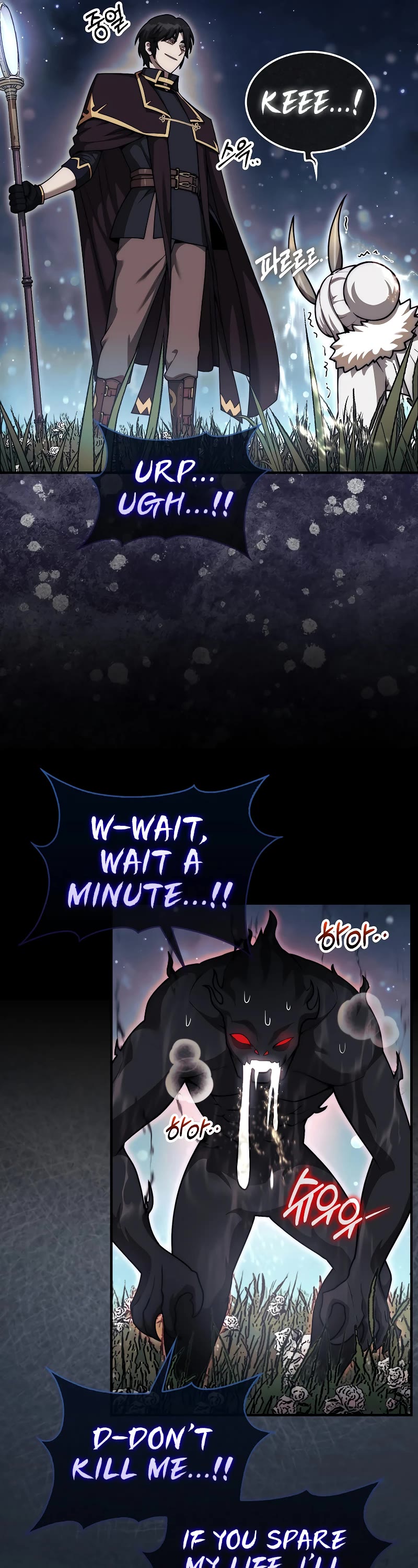The 31st Piece Overturns the Board Chapter 35 page 35 - Chapter 35